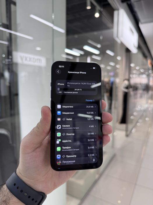 Iphone 13 / айфон 13 256GB