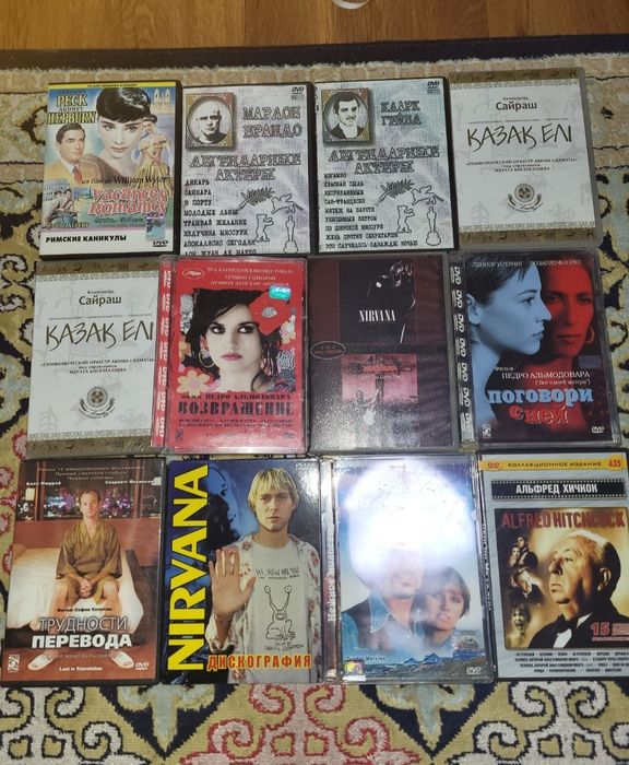 Диски DVD и CD, супер цена.