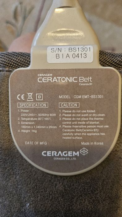 Aparat masaj spate / lombar cu încălzire – Ceragem + centură Ceratronic Magic Belt/ set complet