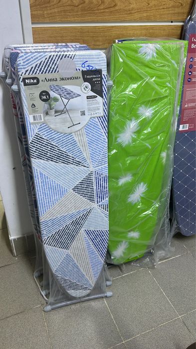 Гладильная доска, сушилка для белья