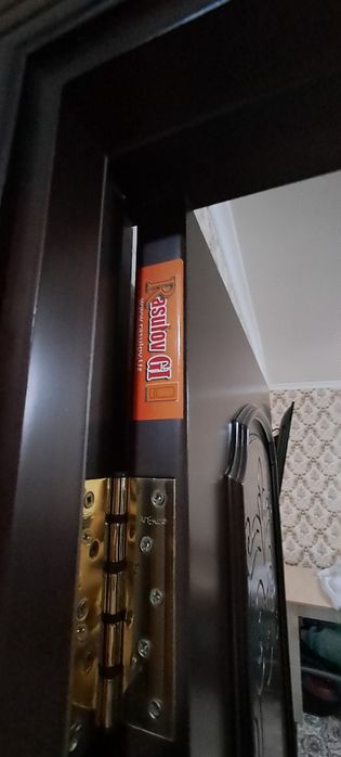 Учкахрамон ок олтин балница коча