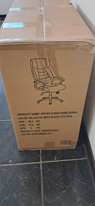 Scaun de birou ergonomic Kring Bokai, piele ecologica, Negru