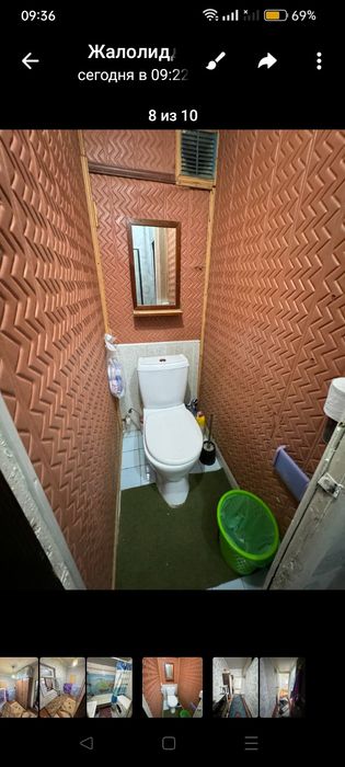 Uy sotiladi. Yakkasaroy. Bratski mogila. Xazinabog kochasi