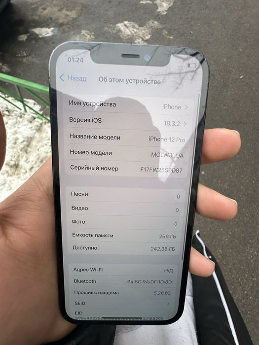 Продам айфон 12 про 256 ,срочно