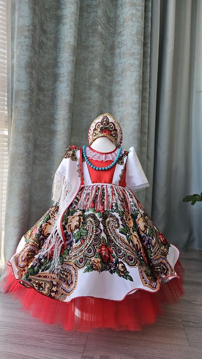 Русский народный костюм