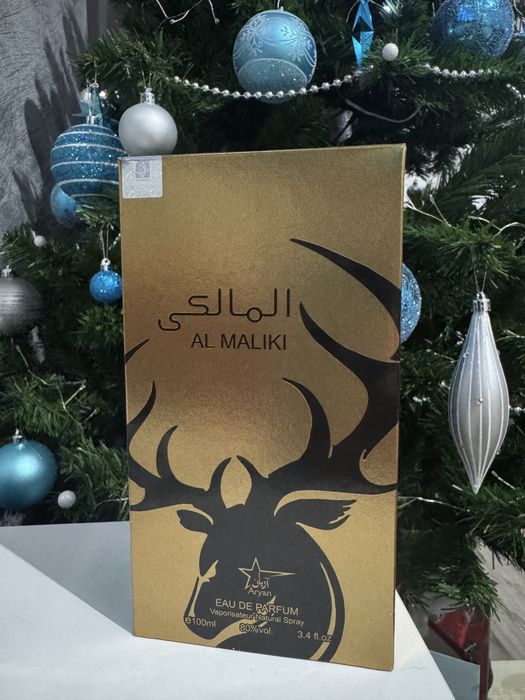 Parfum oriental barbatesc