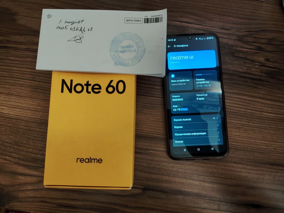 Reyalmiy Note 60