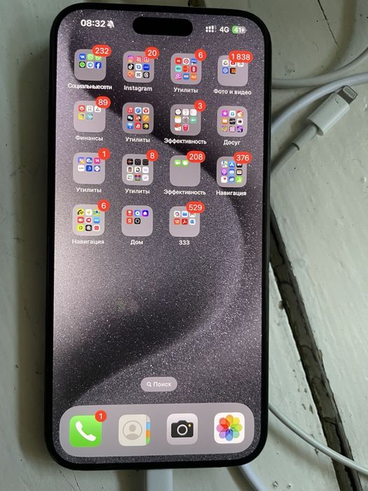 Iphone 15 pro 256gb