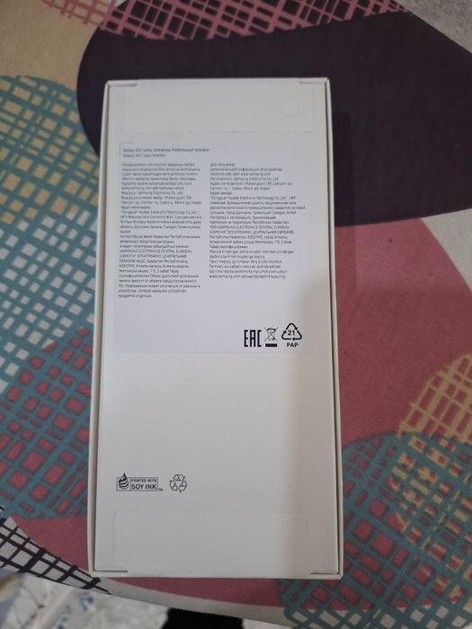 Продам самсунг А 07 новый в упаковке