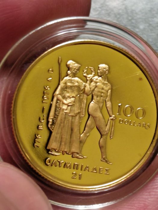 100 канадски долара Елизабет II