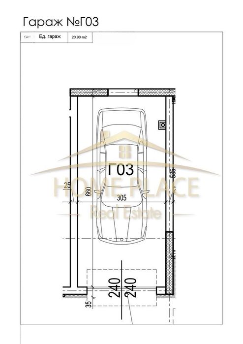 Самостоятелен гараж в ж.к. Чайка