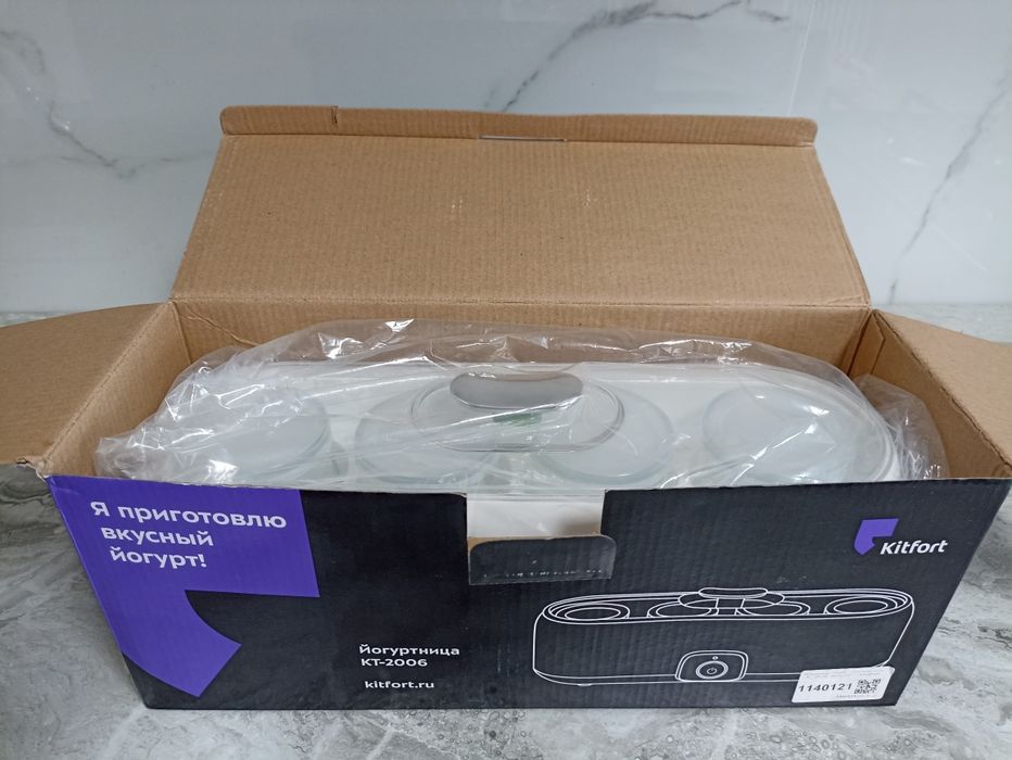 Йогуртница КТ-2006