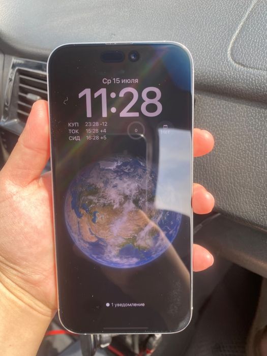 Продам Iphone 16 pro max