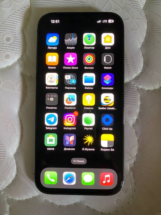 Iphone 14 pro сатылады