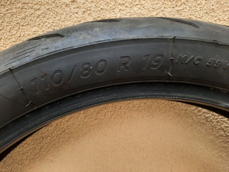 Гуми за мотоциклет