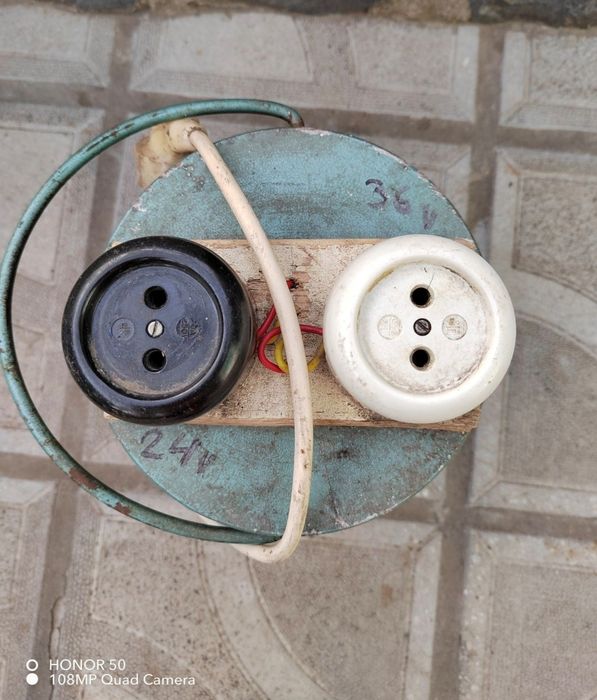 Уред за преобразуване