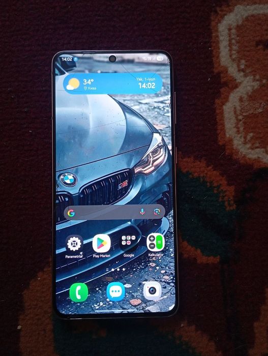 Samsung Galaxy S21 5G