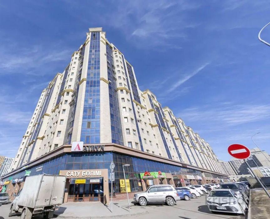 2х. Квартира ЖК Коркем 2