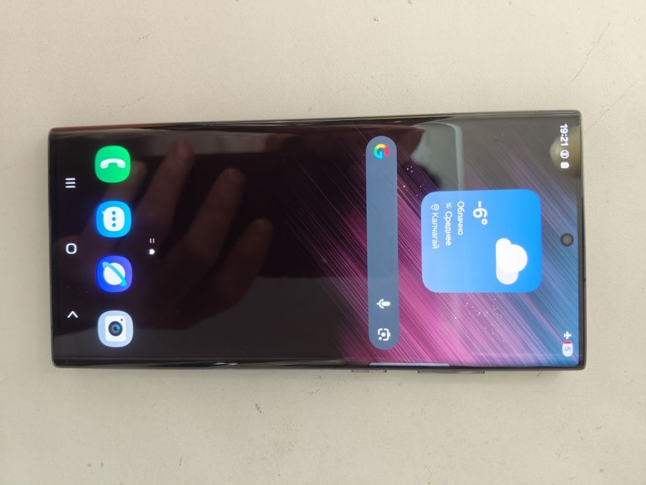 Samsung galaxy s22 Ultra-170к. Окончательно.