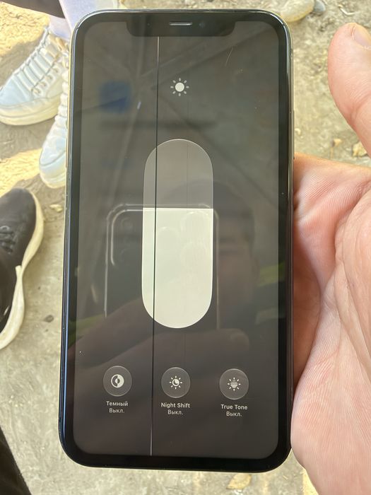 Iphone 11. сост жаксы