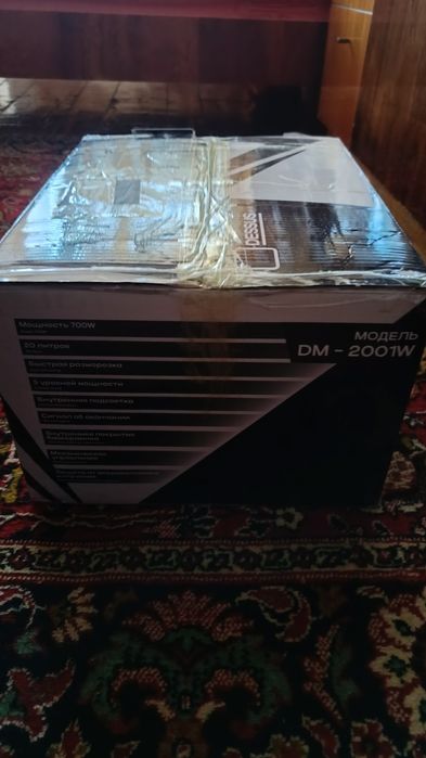 Микроволновка dessus DM-2001w