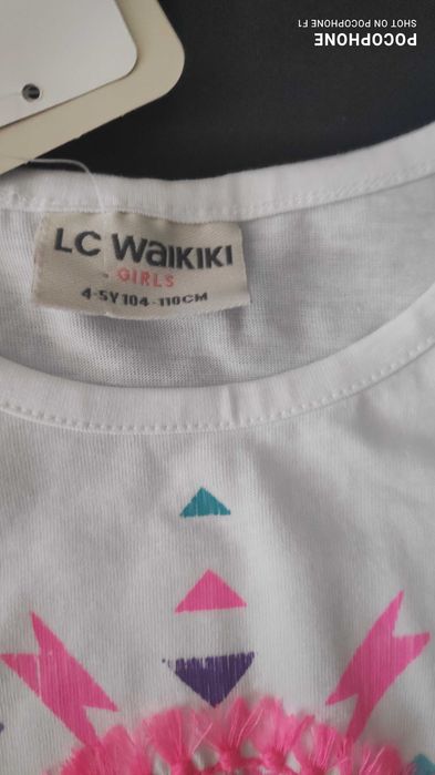 Рокля официална момиче