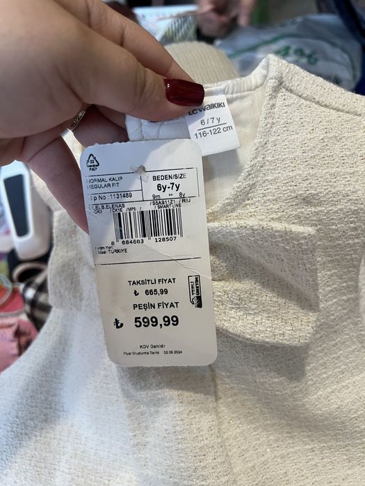 Детские вещи продам