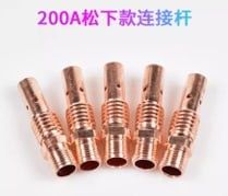 Nakaneshnik 200A наконечник 200А