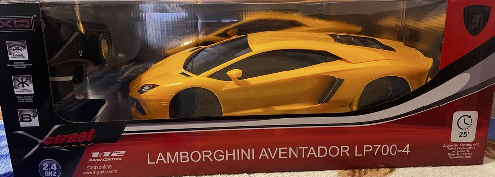Vand Masinuta de jucarie Lamborghini Aventador