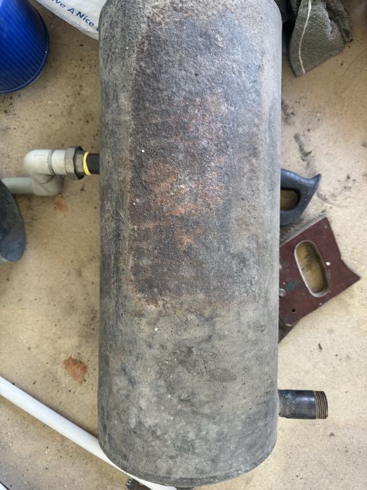 Напольный газовый котел