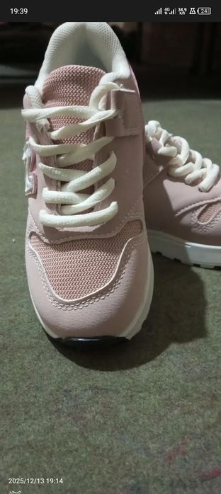 Krasovka  qilzar uchun