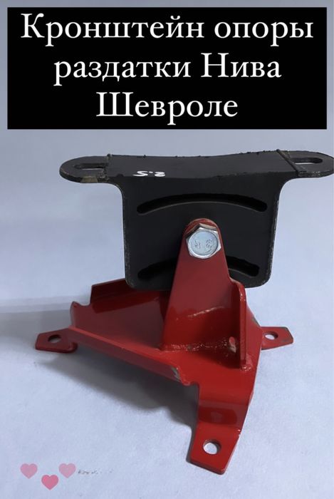 Ходовая часть на ВАЗ