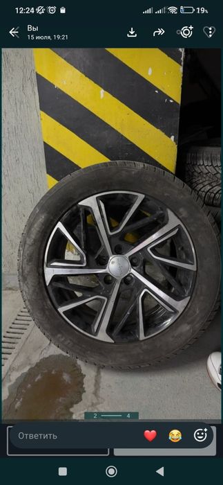 Продам диски от haval