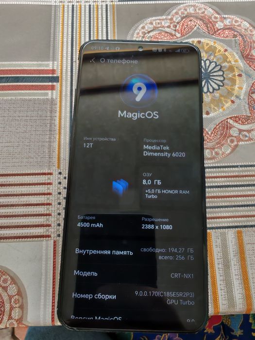 Honor 90 lite flagman