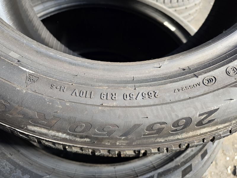 265/50/19 PIRELLI 1бр