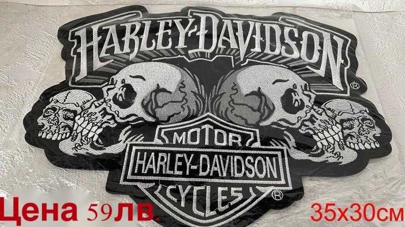 Нашивка Harley Davidson апликация емблема бродирана nashivka харли пач