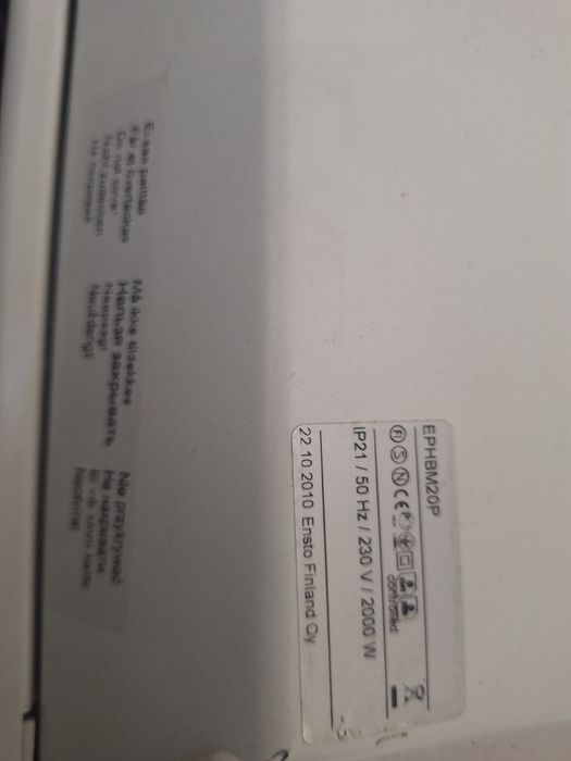 Ensto Beta 2000 конвектор