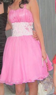 Продам пышное платье