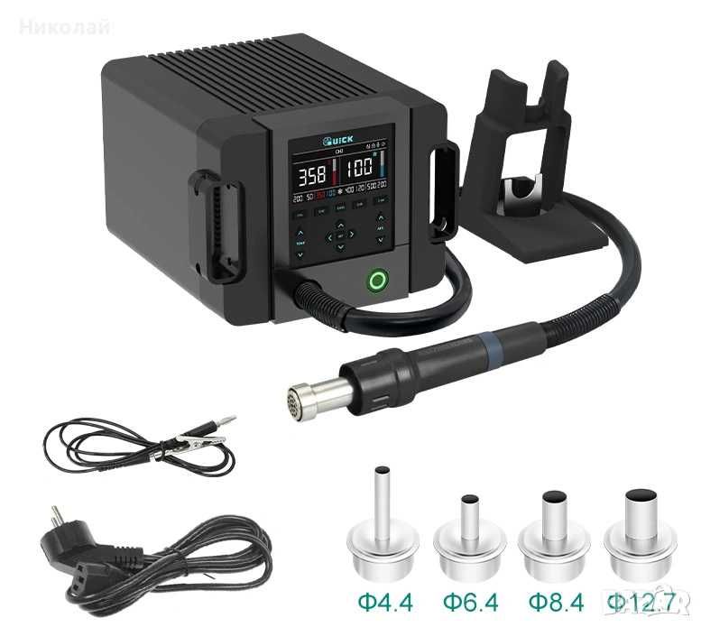 Станция за запояване горещ въздух QUICK 861 Pro Smart, 1300W, 50–550°C, с цифров дисплей