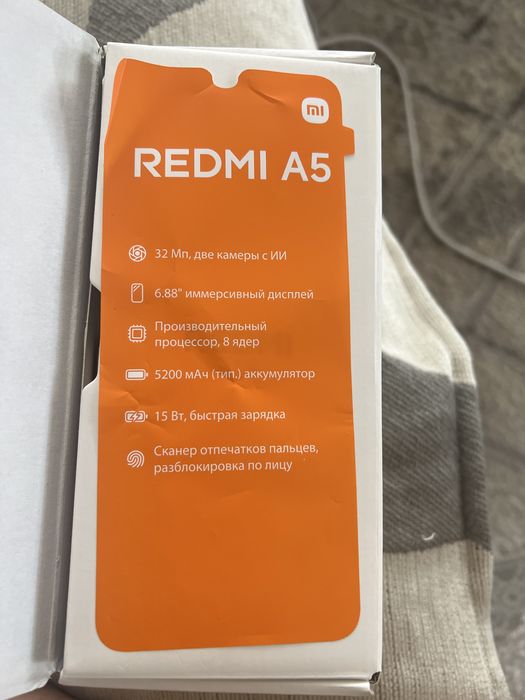 Телефон Redmi A5