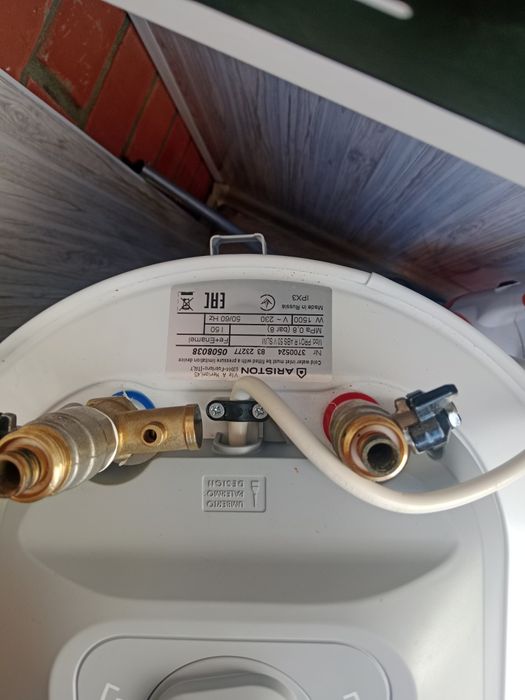 Бойлер (водонагреватель)