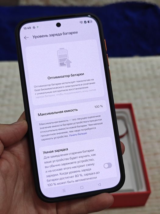 OnePlus 6V Turbo 256Gb 5G