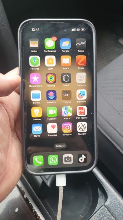 Айфон 15 срочно продам