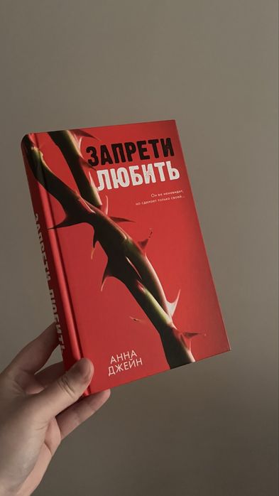 Книги в идеальном состоянии