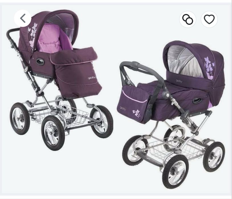 Коляска зимняя 20000