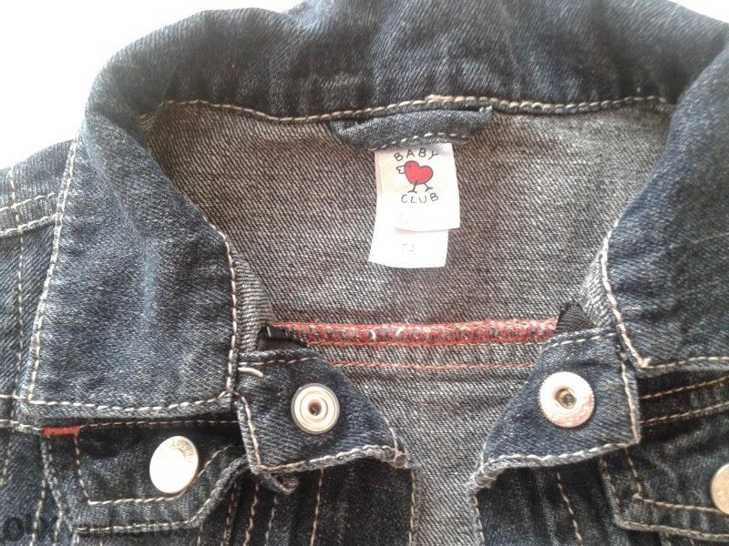 За бебето и детето