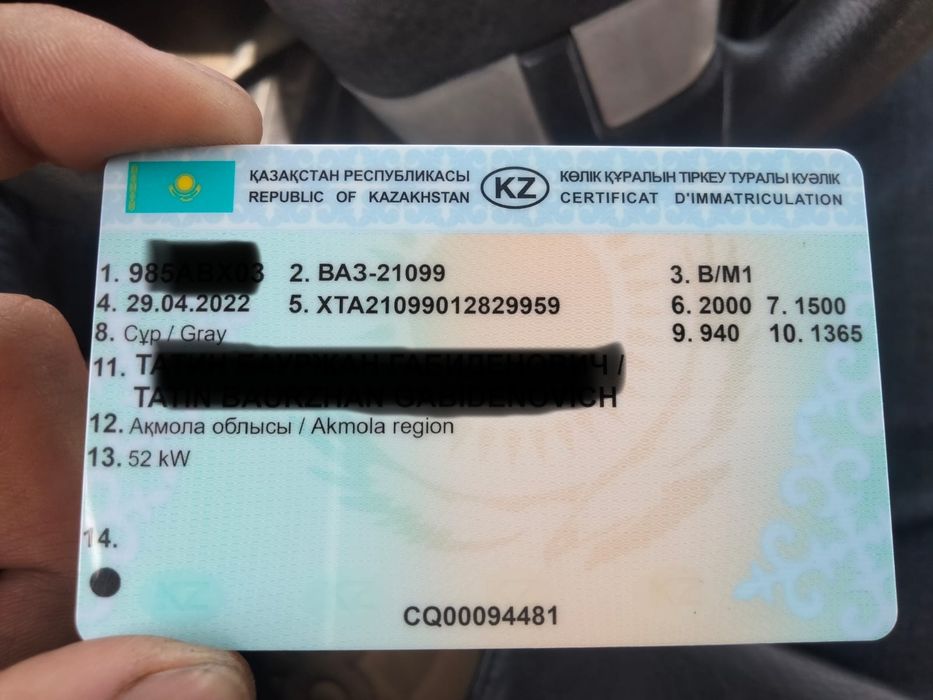 Продам ваз 21099