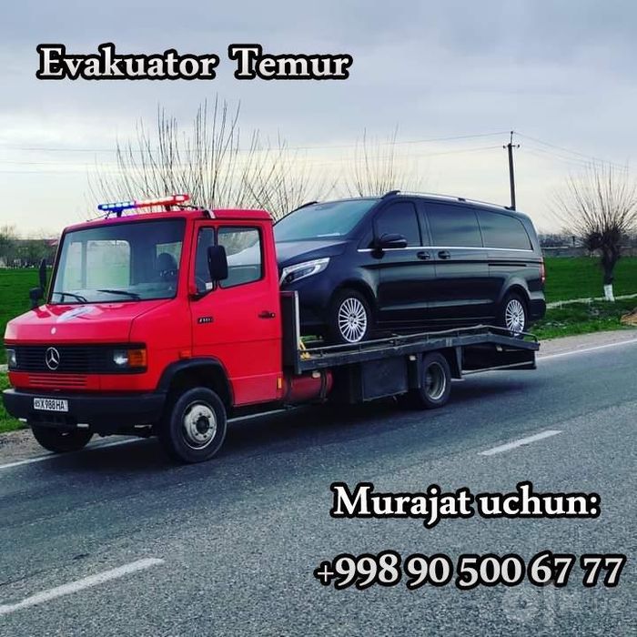 Evakuator xizmati tez va ishonchli xizmat kursatamiz