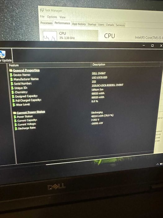 Laptop DELL I7 7600U 16GB Ram SSD 500GB ecran 15 inch bateria4-5h