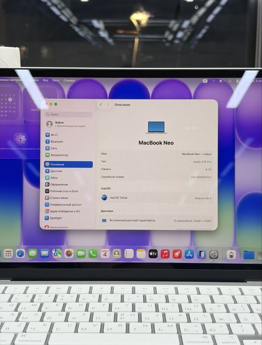 Macbook Neo 8/256 gb | цикл 3 | iStatus